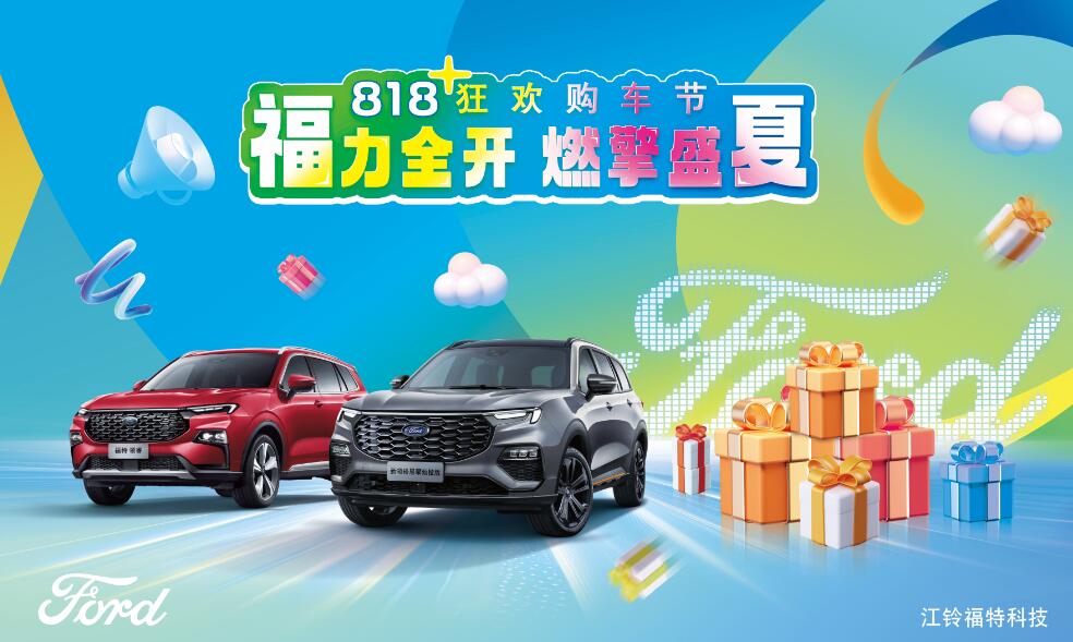 QQ截图20230816101956.jpg
